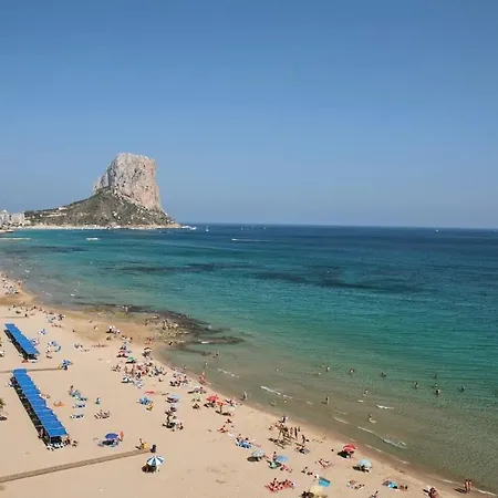 Calpemar Camping 2*